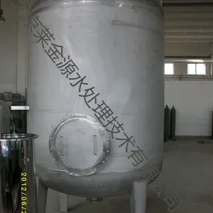 地埋式除铁除锰设备|自来水净化装置|除铁锰过滤器价格|家用自来水净化器|大罐子锰砂过滤器|除铁锈设备