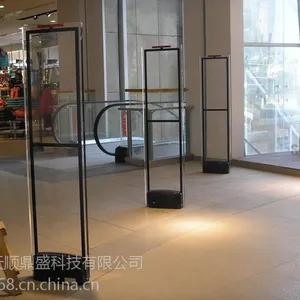 金盾EAS厂家供应唐山超市防盗设备 条码磁贴 防盗标签 18911514528
