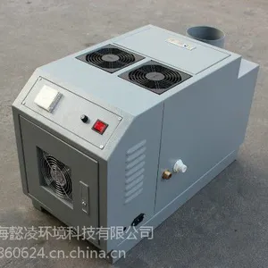 供应上海懿凌YLC 2019新款 工业超声波加湿器厂家***格便宜