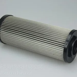 LUC/ LUCB化纤滤芯DP2B01EA10V/-W油动机冲洗滤芯汽轮机在线油动机工作滤芯