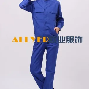 洛阳冶金铸造机械轴承工厂工作服定制定做工装员工厂服加厚秋冬棉服