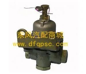 源头直供东风EQ1092气压调节器总成_3512C2-010-A