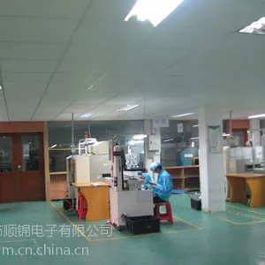 全后焊加工