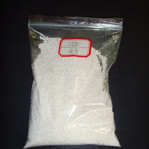 厂家直销二氯异氰尿酸钠价格优惠