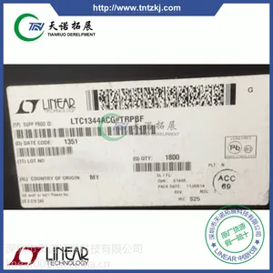 LTC1344ACG品牌：（凌力尔特）Linear tech原装现货 SSOP ***