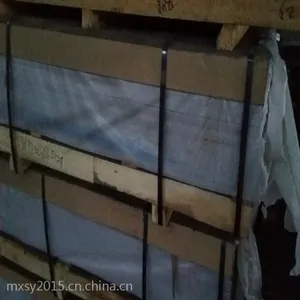 供应铝合金型材 铝板 铝管 铝棒 铝带 铝方管 各系铝合金可定做加工