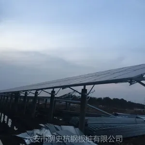 光伏组件支架基础施工,光伏组件安装,光伏支架施工