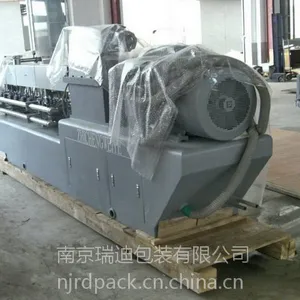 供应南京螺杆挤出机成套设备包装箱