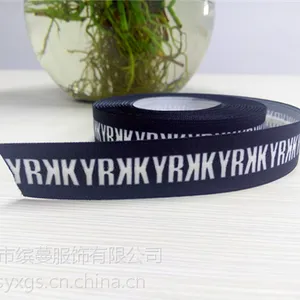 供应拉链数码印花加工