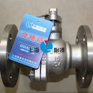 上海怡凌C4钢球阀 Q41F-16C4 耐浓硝酸C4钢球阀 材质达标 质保18个月