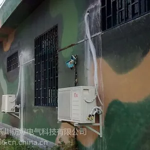 BKFR-72/220 3P防爆空调美的