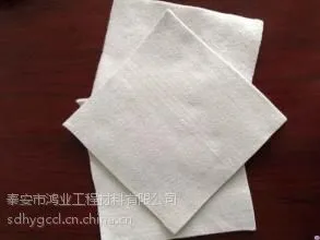 土工布厂家广东省阳江市土工布价格低质量好