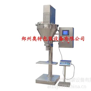 ���ڹ�Ӧ AT-F2 �ݸ�ʽ��ĩ��װ�� ���Ϲ�װ��е