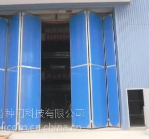 �Ϸʵ綯�۵���