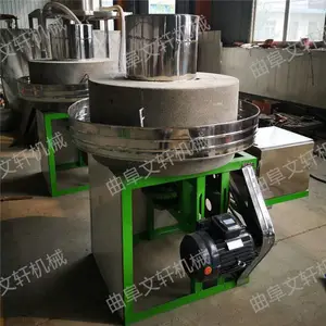 ���� �綯�׽�ʯĥ�� ʯĥ������ ���� �׽���