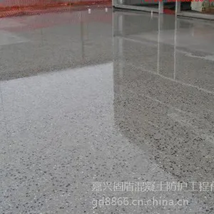 浙江嘉兴固盾水泥地面硬化剂 固含量高 使用年限长