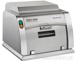 供应天瑞深圳维修ROHS仪器∝无卤卤素升级维修环保ROHS测试仪