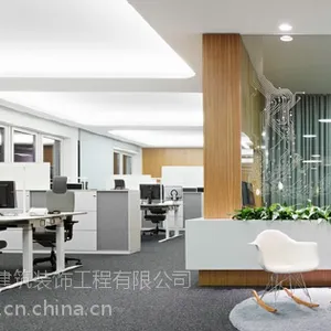 上海浦西办公室装修设计哪家好,办公室装修专家