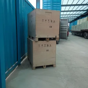 惠州市仁利包装制品有限公司