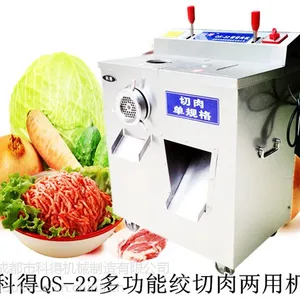 厂家供应灌肠机,四川商用绞肉机,成都不锈钢切肉机