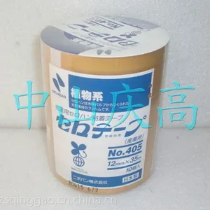 NICHIBAN����NO.405 12MM