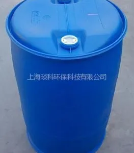 供应洗模水