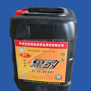 厂家热销JS聚合物水泥防水涂料 柔韧型 防水