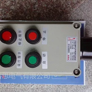 �����LBZ52�ҽ�ʽ�����ֳ����ư�ť��