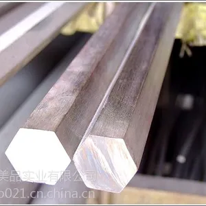 供应供应Incoloy901