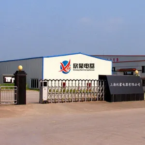 上海欣蒙电器有限公司