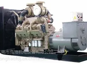 东莞康明斯800KW发电机组出租价格