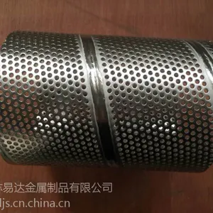 无锡志易达螺旋焊管 石油滤芯 滤芯 石化滤芯 筛板 冲孔螺旋焊管