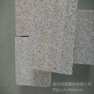 热固型真金板厚度6cm的价格