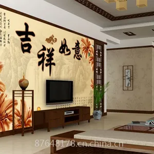 成都无缝立体壁纸墙纸壁画客厅沙发电视背景树墙无缝墙布贴画