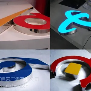 树脂发光字制作