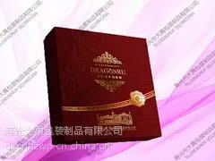 销量好的红酒纸盒包装市场价格——生产红酒纸盒包装