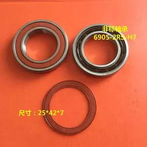 �ֻ���Ӧ�Ǳ���� 6905-2RS-H7MM ������У�����7MM