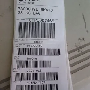 供应美国杜邦本色增强尼龙PA66(70G30HSL)电子电器部件,汽车零部件专用料