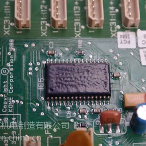 ͨ���������������չ��CEBKM713730G11,G12,G51,G71/713733H02