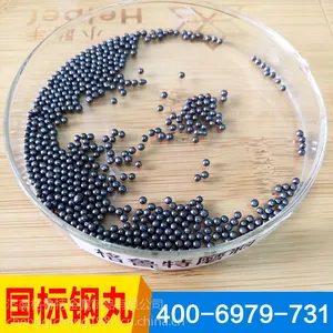 �����ֻ���Ӧ���� ���� S330��ĥ��ѭ�� �������ɰ����