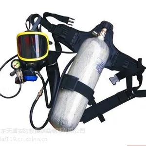 天盾正压式空气呼吸器