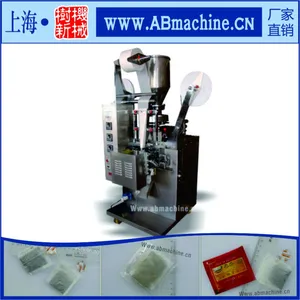 树新机械SML-200立式包装机，茶叶包装机，袋泡茶专用包装机
