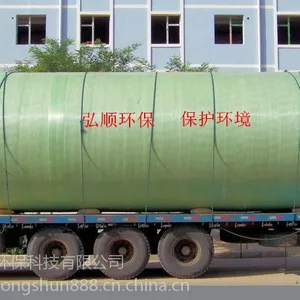 濮阳综合医院污水处理装置 保护环境弘顺