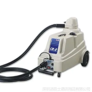 供应CB-2布艺沙发清洗机布艺制品清洗机