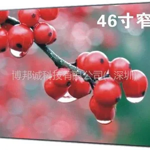 供应江苏拼接大屏幕厂家