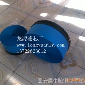 ����״�������׿���P-CE05-576