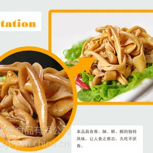 酱板鸭系列产品批发酒店菜下饭菜KTV酒店小吃批发