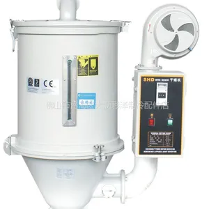 供应销重庆注塑机周边设备 干燥机 不锈钢桶体 塑料辅机 箱式干燥机