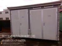 箱式变电站的批发，欧式变电站的生产，提供图纸，按图纸报价