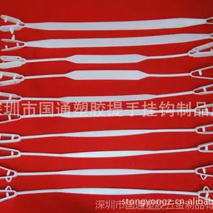 供应特大胶袋叉耳 27cm~30cm叉耳提手